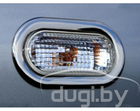 Окантовка на повторители поворота для VW T5